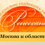 Мебельный фирма "Ренессанс"