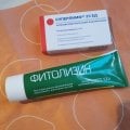 С этим средством забудете о боли при мочеиспускании.