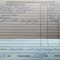 Центральный сервисный центр по ремонту техники Whirlpool