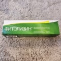 Пила Фитолизин курсом и обострений нет