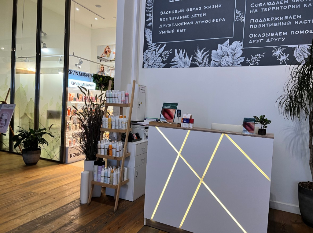 Vnukovo SPA&Beauty - Хожу на массаж во Vnukovo SPA&Beauty и чувствую себя лучше