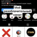 bitcoin____cash Мошенник инстаграм