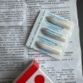 Рабочая схема при хроническом простатите - добавили в лечение после возврата симптомов