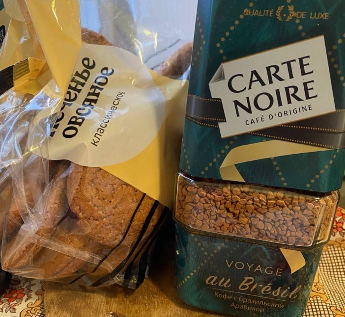 Кофе растворимый Carte Noire VOYAGE AU BRÉSIL - Подходит для моих экспериментов.