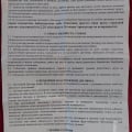 Гостевой дом "Мелис" Дивноморское, ул. Короленок 6E