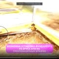 Берегите нервы.