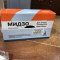 Переход с эспераль на мидзо