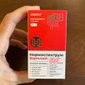 Для защиты жкт при приеме антибиотика