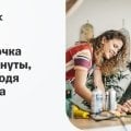 Отзыв о Инфракрасные обогреватели: Комплекты гипсокартонных панелей отопления РЕВОЛТС теперь в рассроску