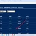 Goldfishka Casino - НУ ПОЛНЫЙ ЛОХОТРОН 2025 года.