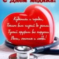 Прекрасные доктора и отличное обслуживание