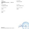 Не советую, деньги обратно замучаетесь забирать