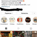 Мошенники knigi.harri