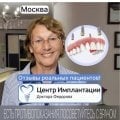 Отзыв о ВКонтакте: Отвратительная реклама!!!