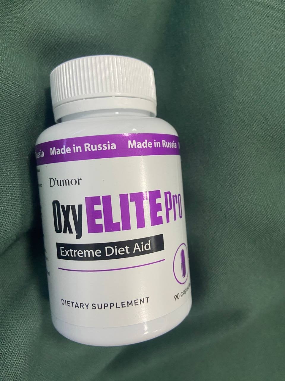 Таблетки для похудения OxyELItePRO D'umor - Эти капсулы дали надежду