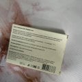 Отзыв о Редуфит Капсулы для похудения: По истине волшебное средство