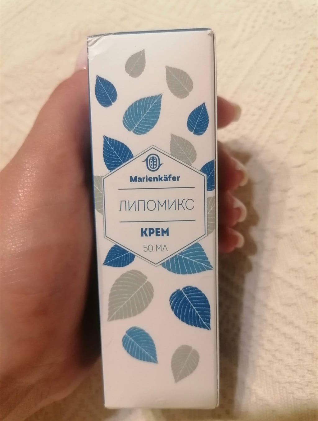 Липомикс - Отличный продукт