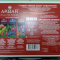 Отзыв о Чай Акбар: Akbar Подарочный Цветы, праздничное ассорти