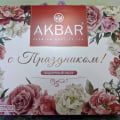 Akbar Подарочный Цветы, праздничное ассорти