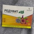 Легко и просто можно сбросить вес)