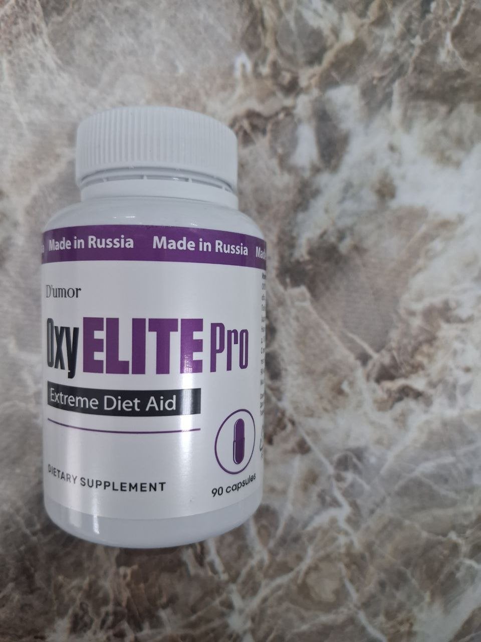 Таблетки для похудения OxyELItePRO D'umor - Привет всем! 👋 Хочу поделиться своей историей похудения и рассказать о таблетках, которые помогли