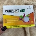 Просто замечательно похудела