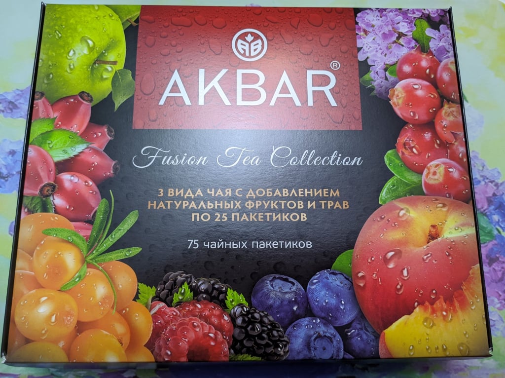Чай Акбар - Akbar Подарочный Цветы, праздничное ассорти