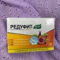 Капсулы очень помогли