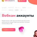 Рекомендую этот магазин для покупки