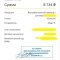 Всё чётко и понятно, замечательная работа
