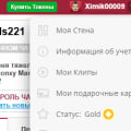 СУПЕР МАГАЗИН!