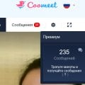 Самый лучший магазин аккаунтов 10/10!