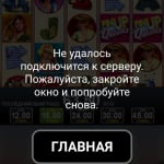 Sergey
