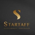 Уверенность в завтрашнем дне в ООО СТАРТАФФ