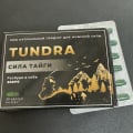 Отзыв о TUNDRA Возбудитель для мужчин: Отличное возбуждающее средство