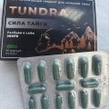 Отзыв о TUNDRA Возбудитель для мужчин: Открыл такое средство для себя