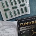 Отзыв о TUNDRA Возбудитель для мужчин: Средство подарило мне новую молодость.