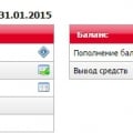 Язык не повернется сказать что-либо плохое об этом ресурсе. Только...