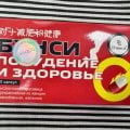 Неожиданно и приятно
