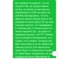 Отзыв о gamesharing.ru: Продолжение кидалова