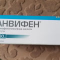 Мне анвифен очень хорошо помог, когда у меня в жизни случились большие перемены.