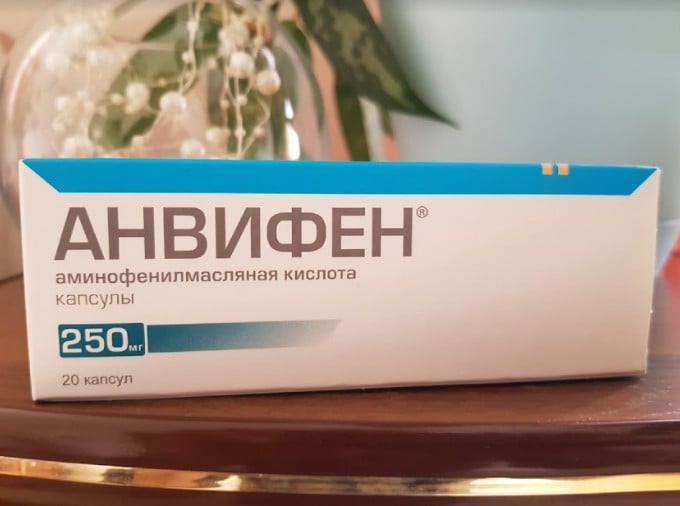 Анвифен - Жизнь снова заиграла яркими красками