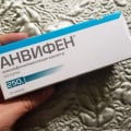 Отзыв о Анвифен: Принимала перед эказменами