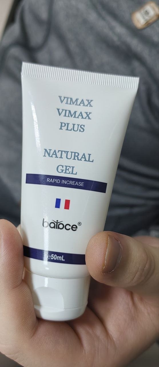 balace Vimax plus - Смазка четкая мне понрав