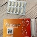 Отзыв о Прегинор капс 550 мг N10: Хорошо помогает при тошноте в первом триместре