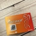 Отзыв о Прегинор капс 550 мг N10: Хорошо помогает при тошноте в первом триместре