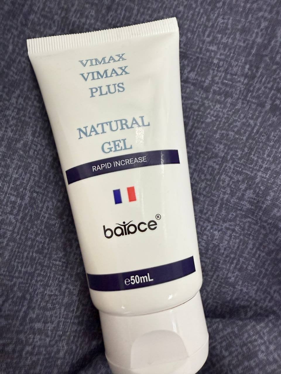 balace Vimax plus - Ну внатуре хорош