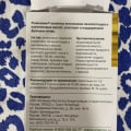 Успех моего лечения