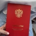 Отзыв о Школа дизайна интерьера Анны Акопян: К профессии мечты за 4 месяца