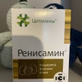 Можно принимать без опасений.